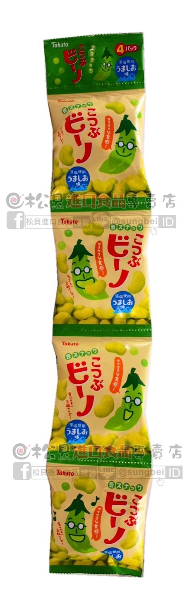 東鳩比諾碗豆脆餅4連40g【4901940030569】