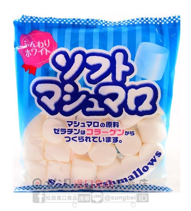 勇信香軟棉花糖120g【4560294951922】