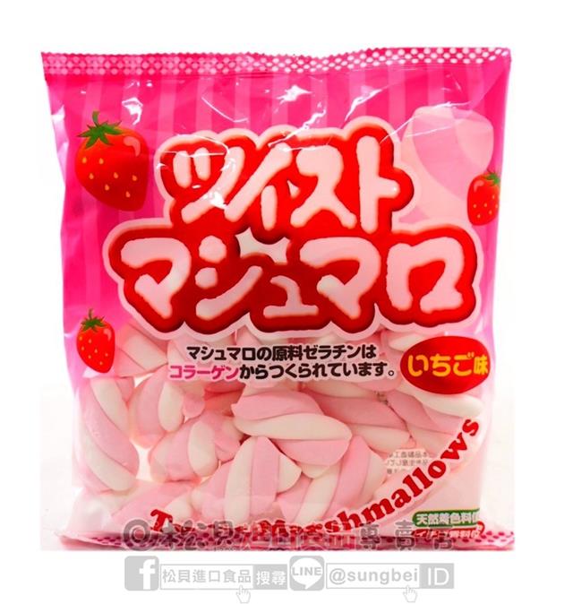 勇信草莓棉花糖115g【4560294957887】