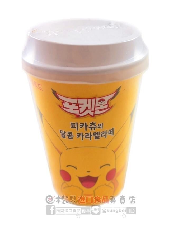 皮卡丘拿鐵隨身杯(焦糖拿鐵)20g【8801118859298】