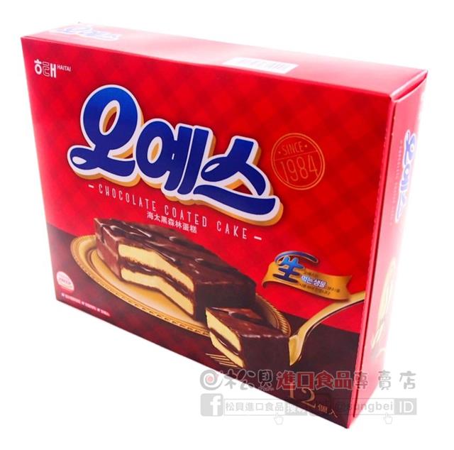 海太黑森林蛋糕336g【8801019312441】