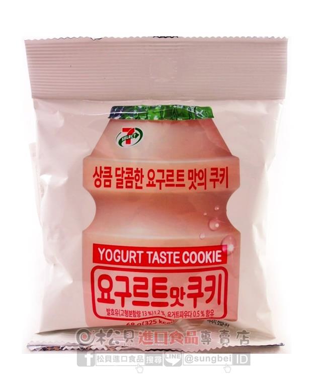 韓國養樂多曲奇餅68g【8801728105068】