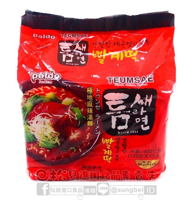 韓國極地麻辣湯麵5入600g【648436104239】