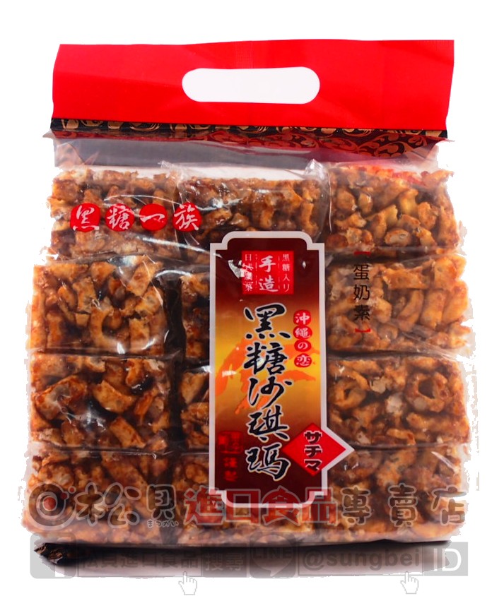黑糖沙琪瑪量販包500g【4713507001949】