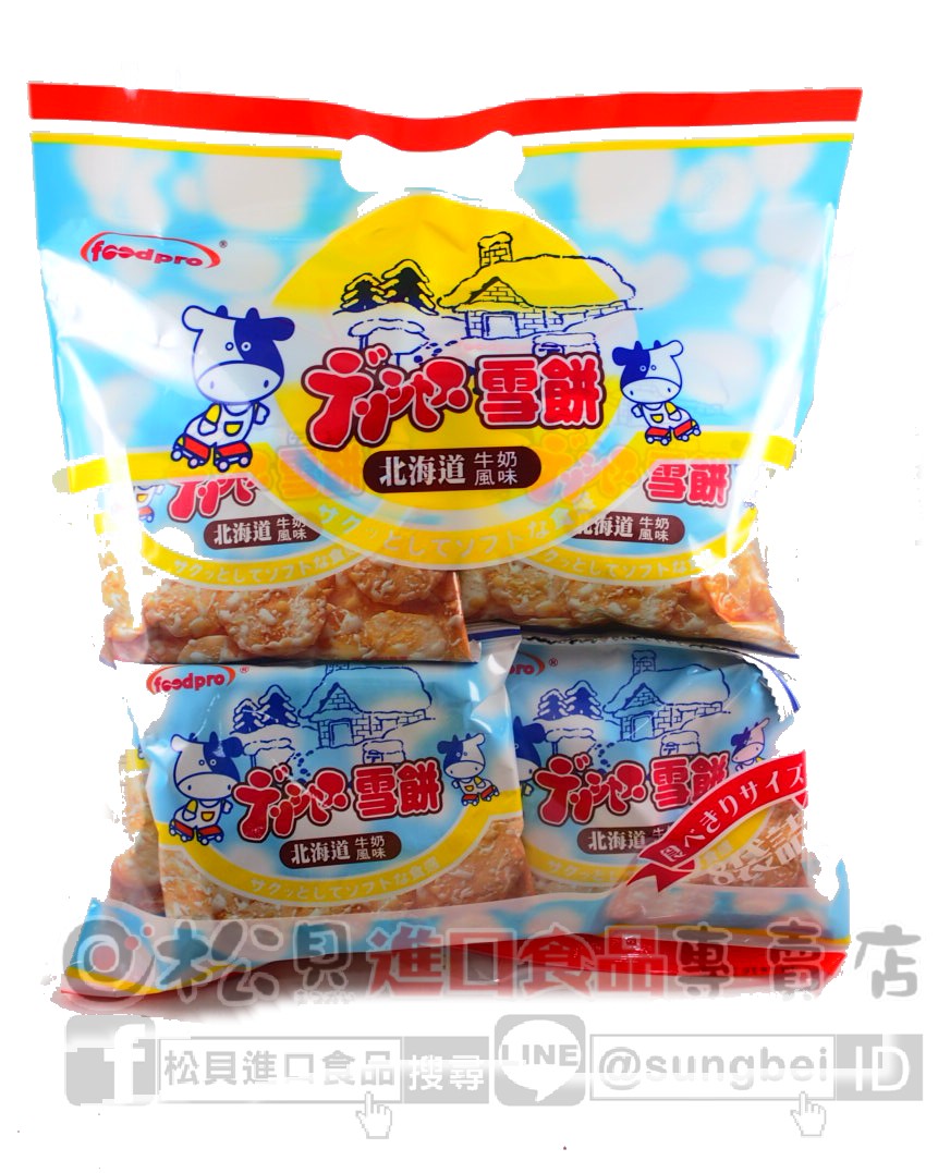 優群北海道牛奶風味雪餅240g【4562268570498】