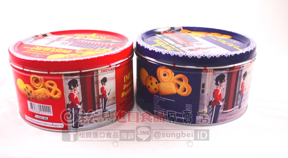 雙盟御林軍丹麥奶酥200g【8850332251111】