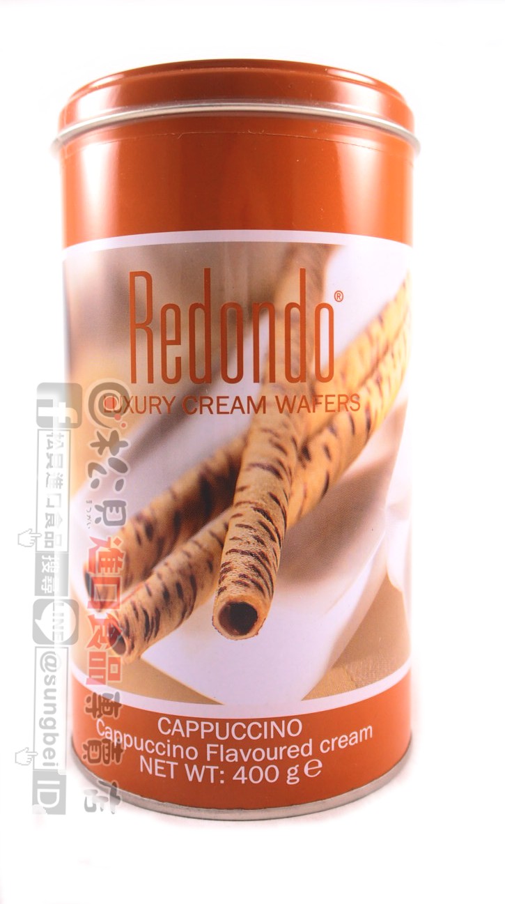 瑞登歐式捲心酥(卡布奇諾)400g【9331275008035】