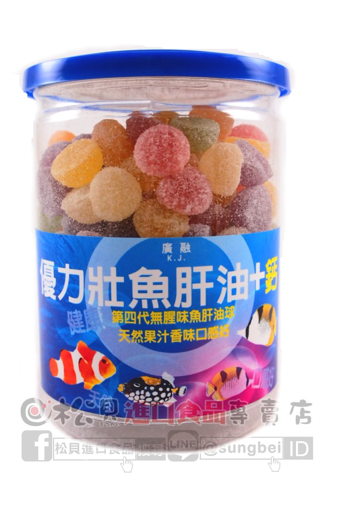 優力壯魚甘油+鈣275g【4710635790325】