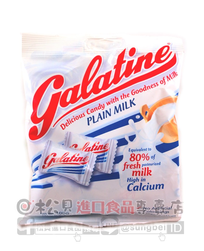 佳樂錠牛乳片100g【8008380001732】