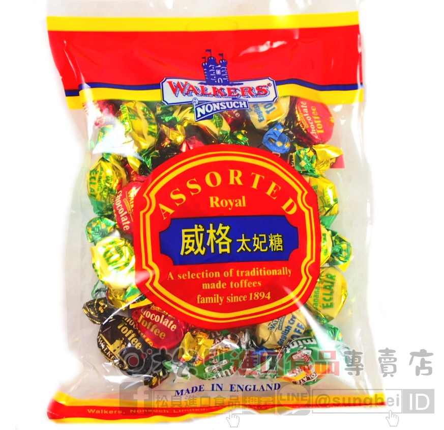 英國威格太妃糖320g【5010169945499】