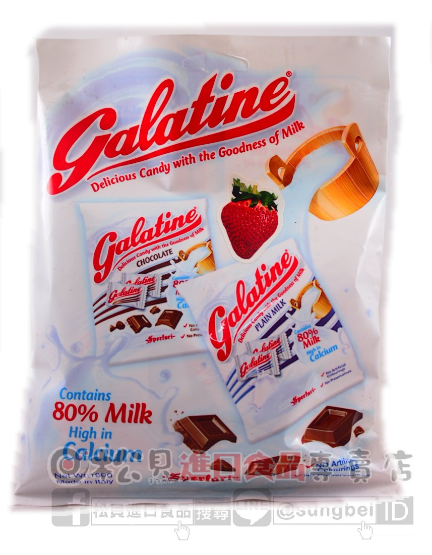 佳樂錠綜合牛乳片180g【8008380001749】