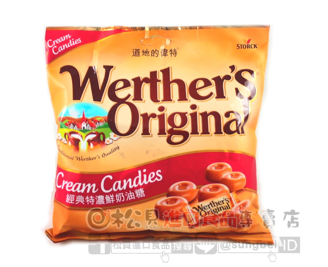 道地的偉特糖330g【4014400918595】