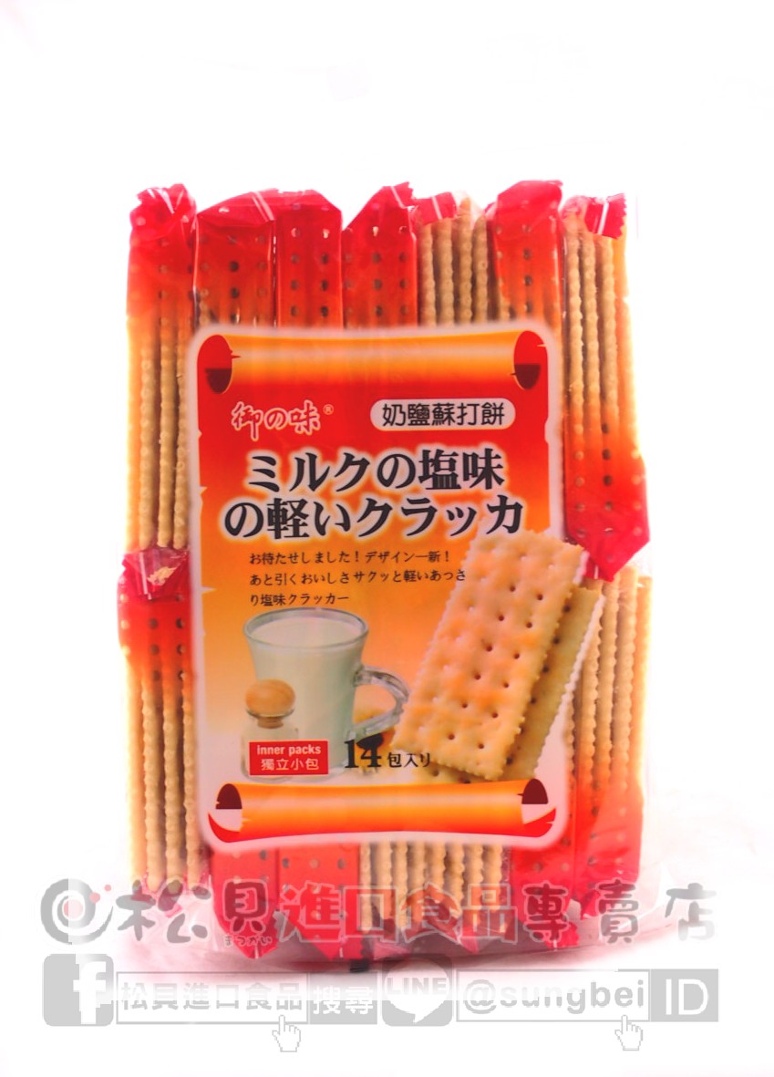 御之味奶鹽蘇打餅360g【4716076578560】