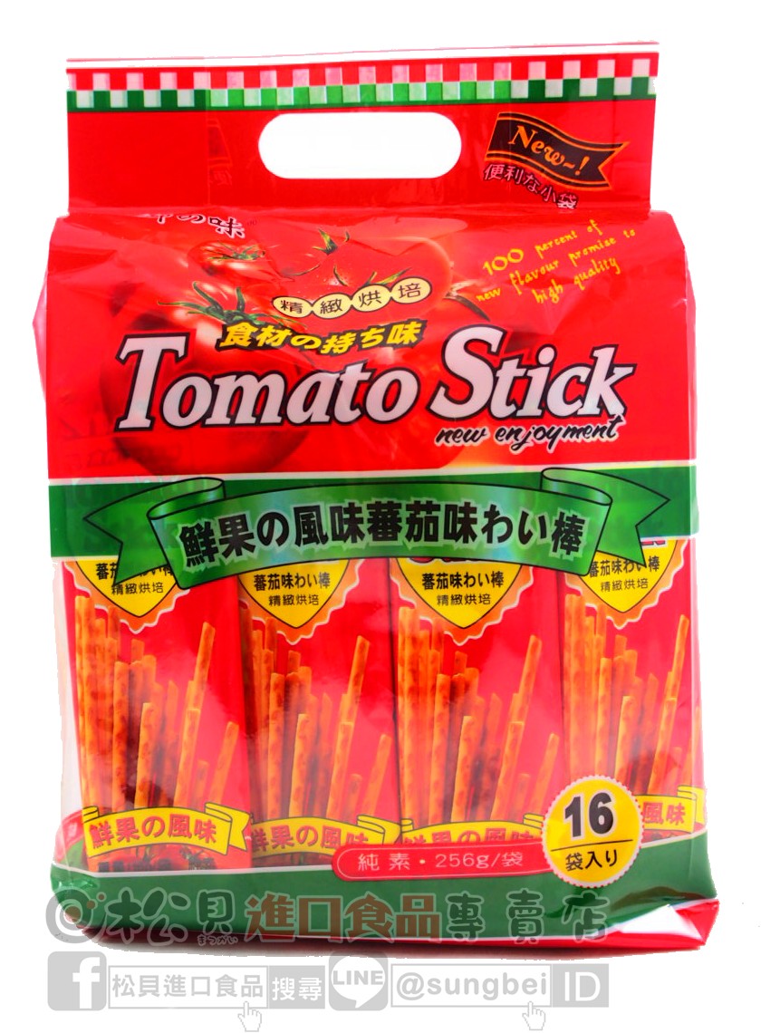 御之味番茄棒棒餅256g【4891237334602】