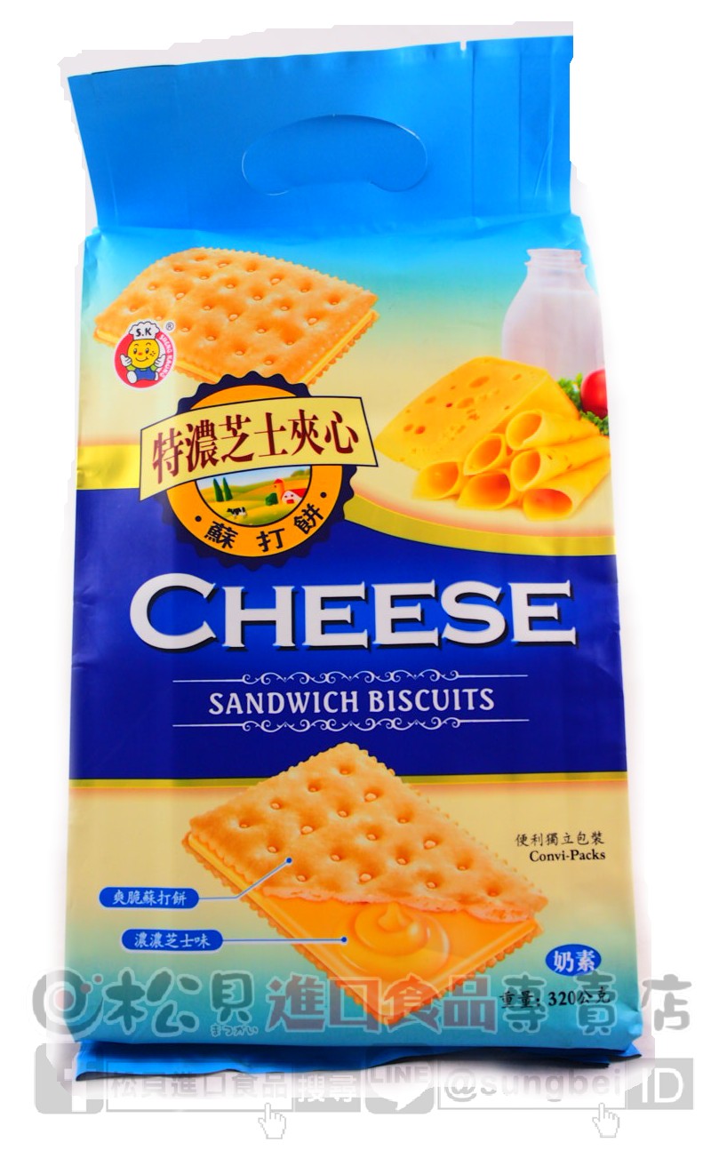 日日旺特濃芝士夾心蘇打餅320g【4712893943765】