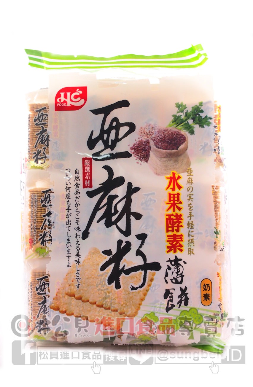 鄉春亞麻籽薄餅440g【9555021804874】