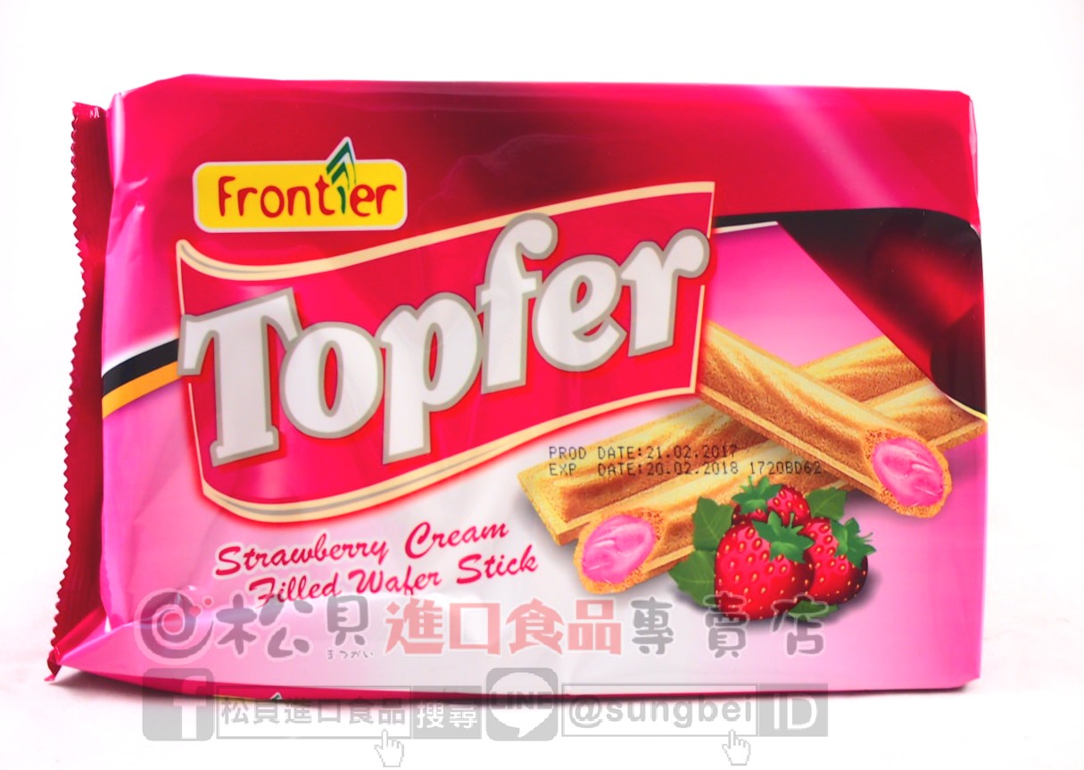 汎達威化卷心酥(草莓味)120g【9555115900963】