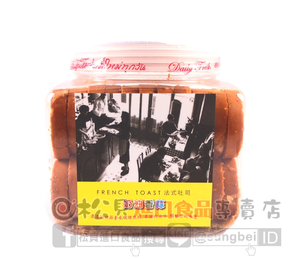 三立法式吐司(奶油香蒜)200g【4711402827961】