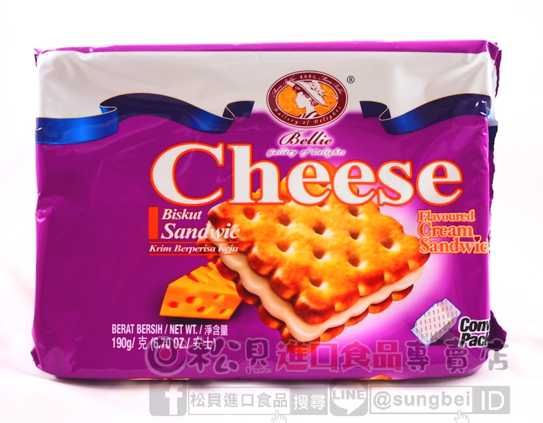 美樂貝兒起士口味夾心餅190g【9555039903576】