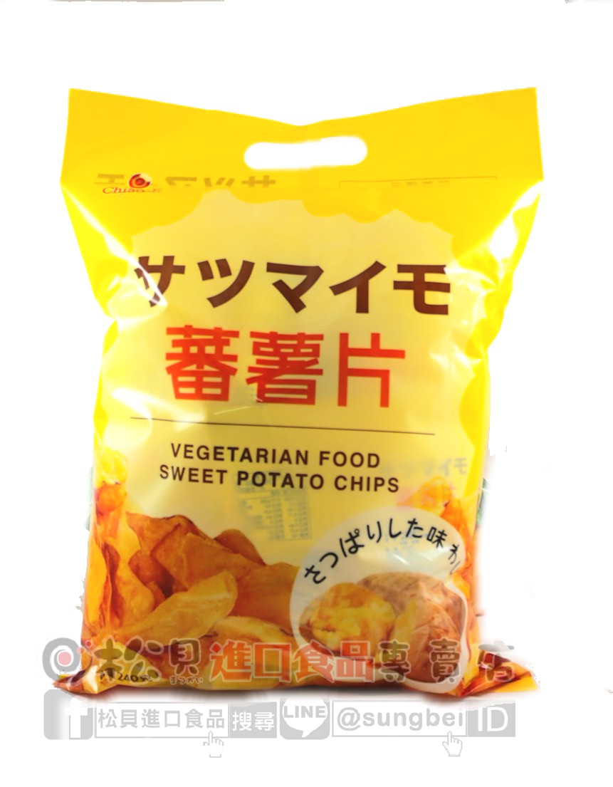 巧益蕃薯片240g【4718037132194】