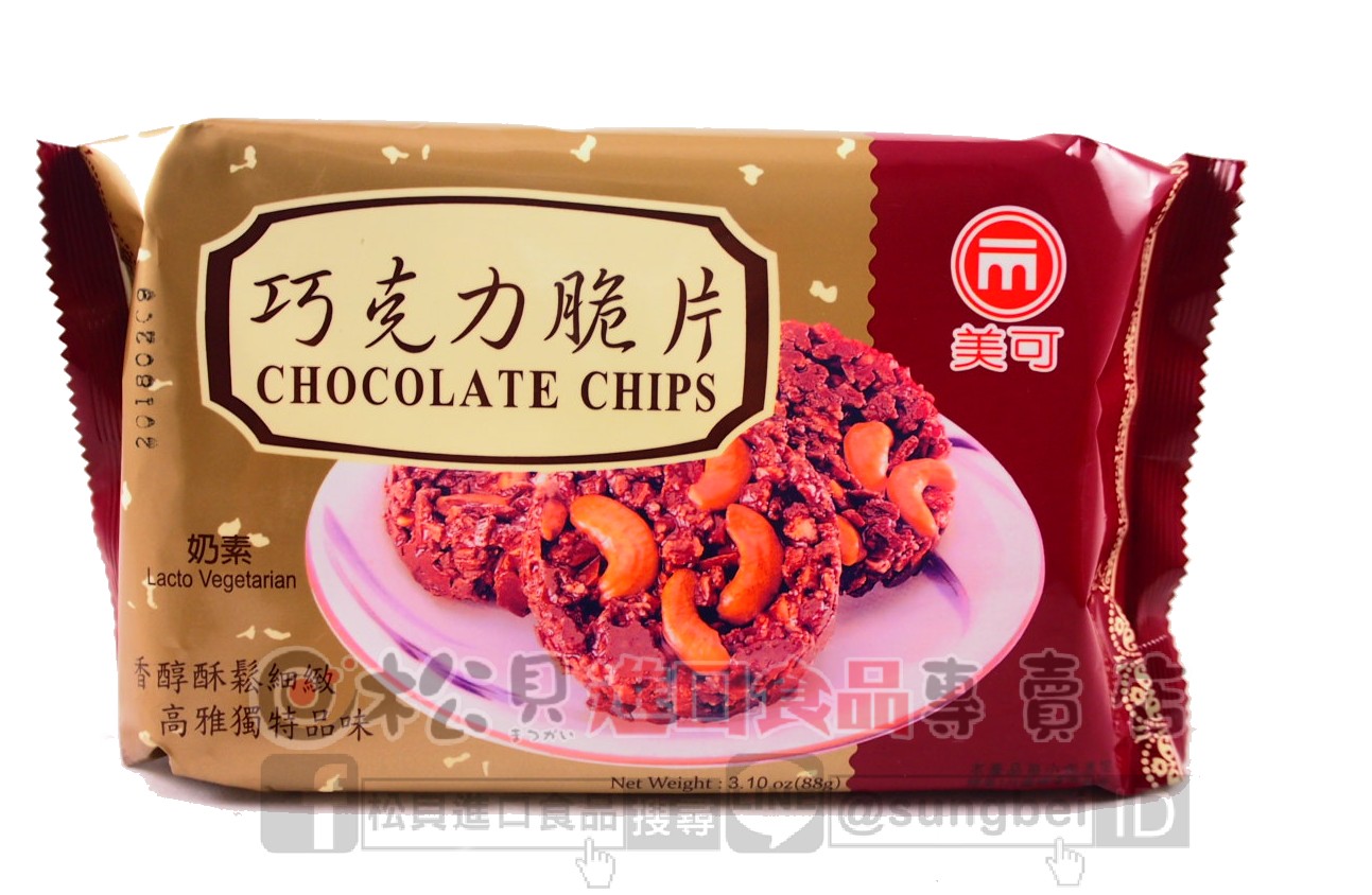 美可巧克力脆片88g【4712397048041】