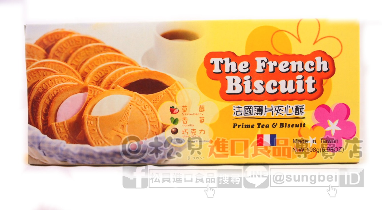 美可法國薄餅酥198g【4712397048843】