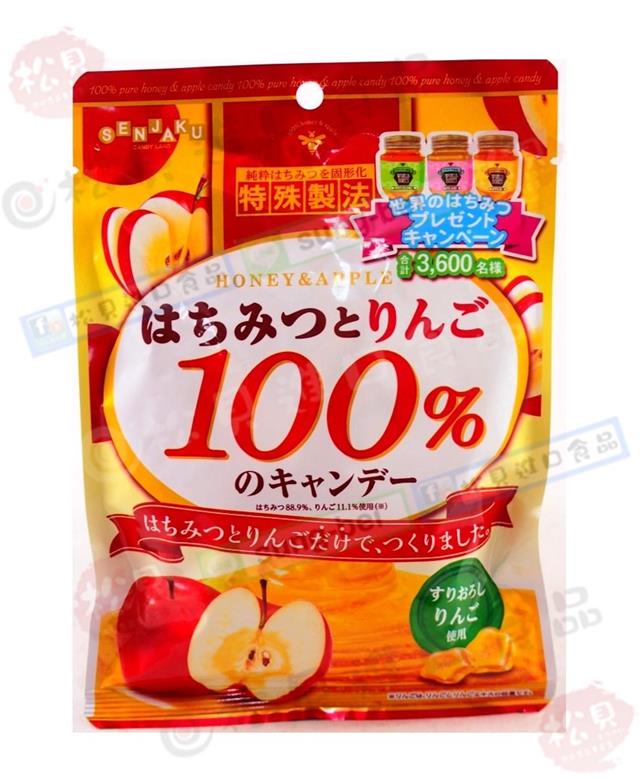 扇雀飴蜂蜜蘋果糖53g【4901650222179】