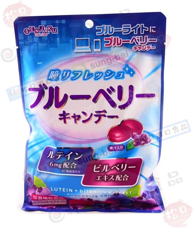扇雀飴藍莓糖80g【4901650103263】