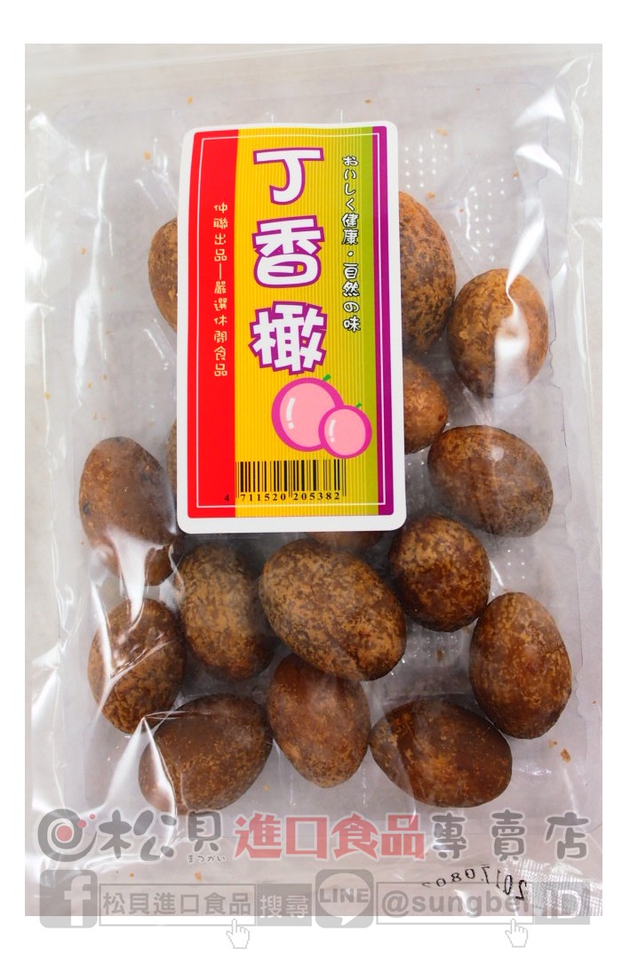 丁香橄240g【4711520205382】