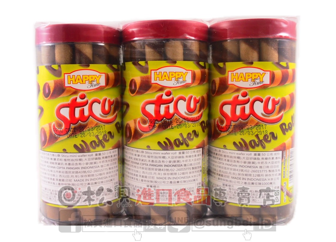 迷你巧克力捲心酥503g【8993051989412】