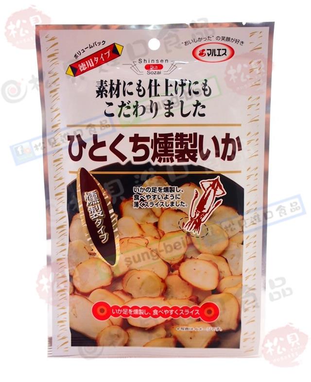 極旨良選素材燻製墨魚62g【4978576285649】