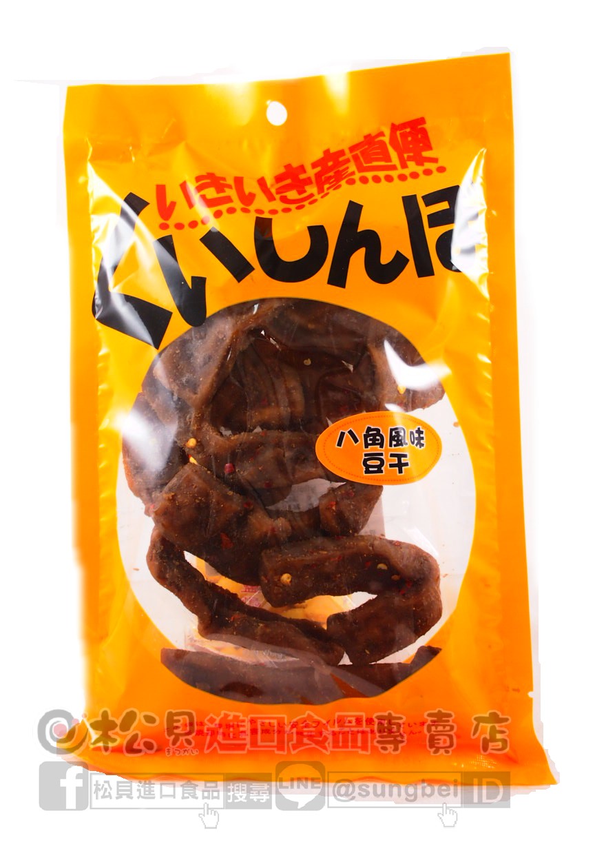 仲聯八角風味豆干220g【4711520204590】