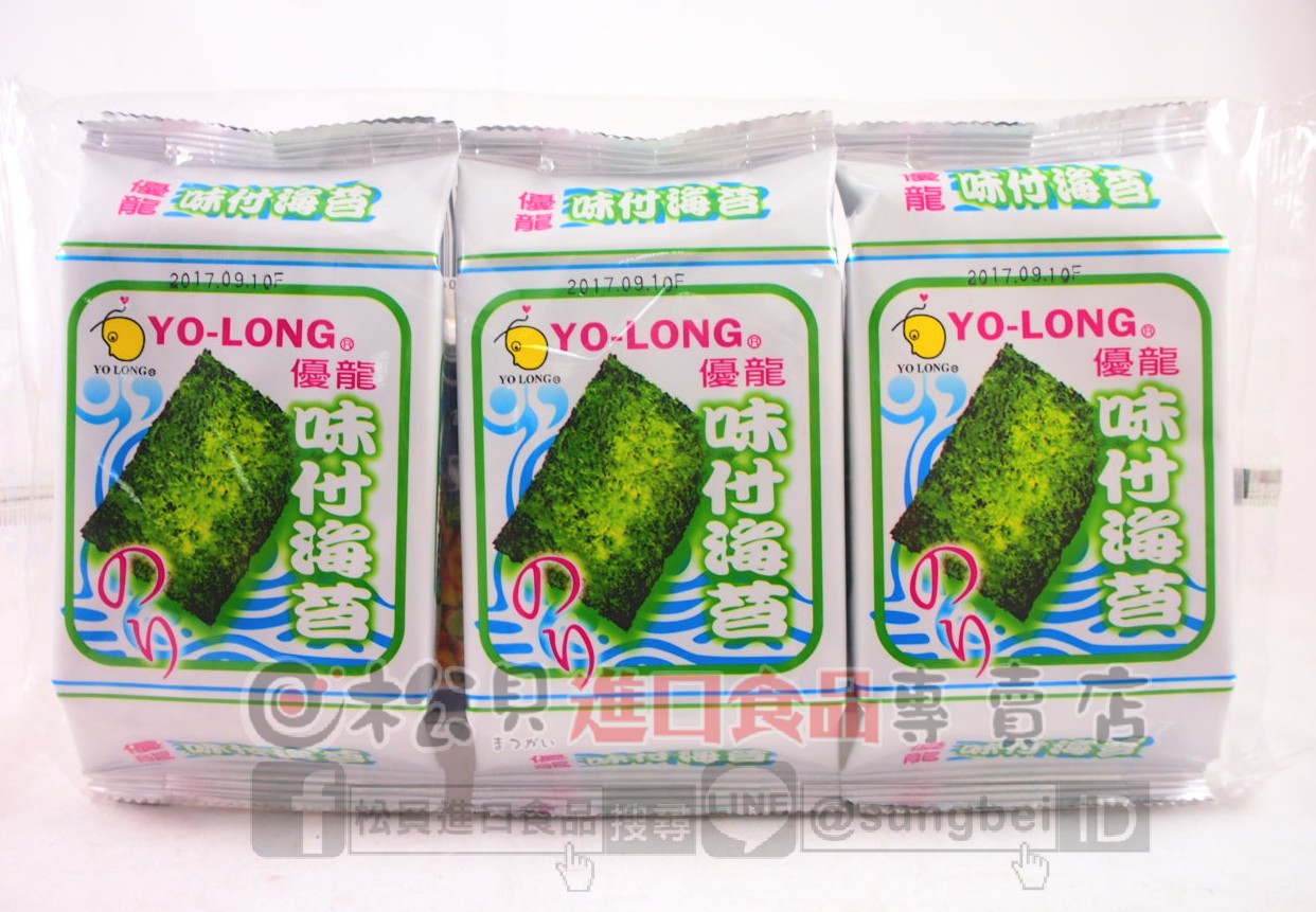 優龍調味海苔63g【4719850938048】