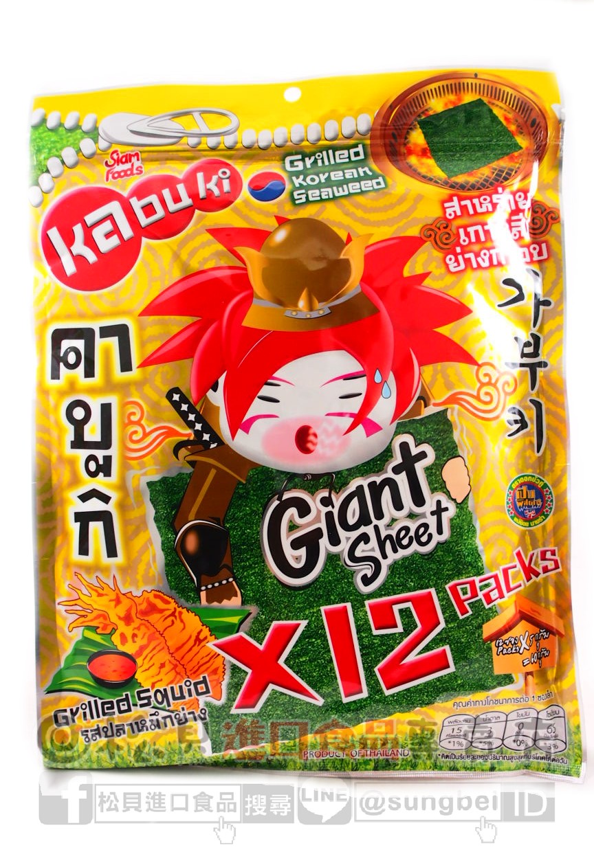 好大片鮮脆海苔(辣味)60g【8855444003047】