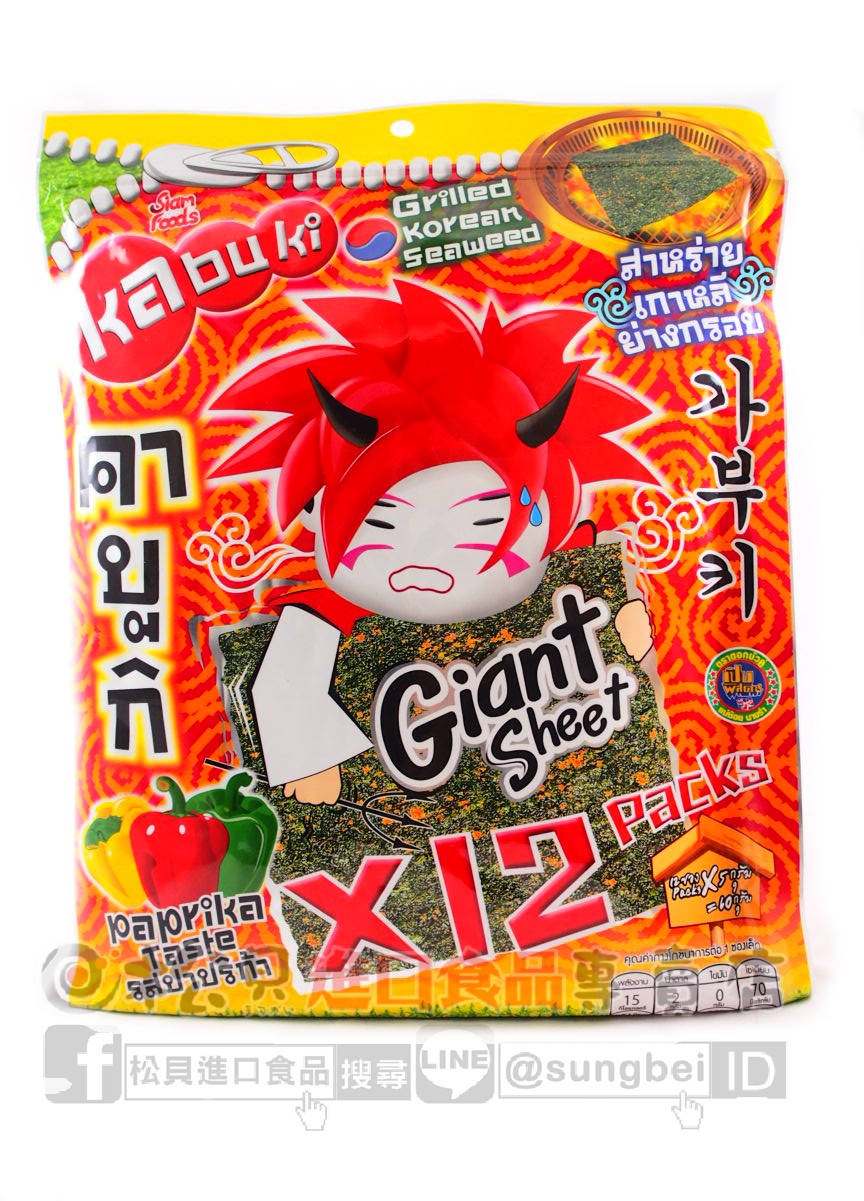 好大片鮮脆海苔(魷魚口味)60g【8855444003283】