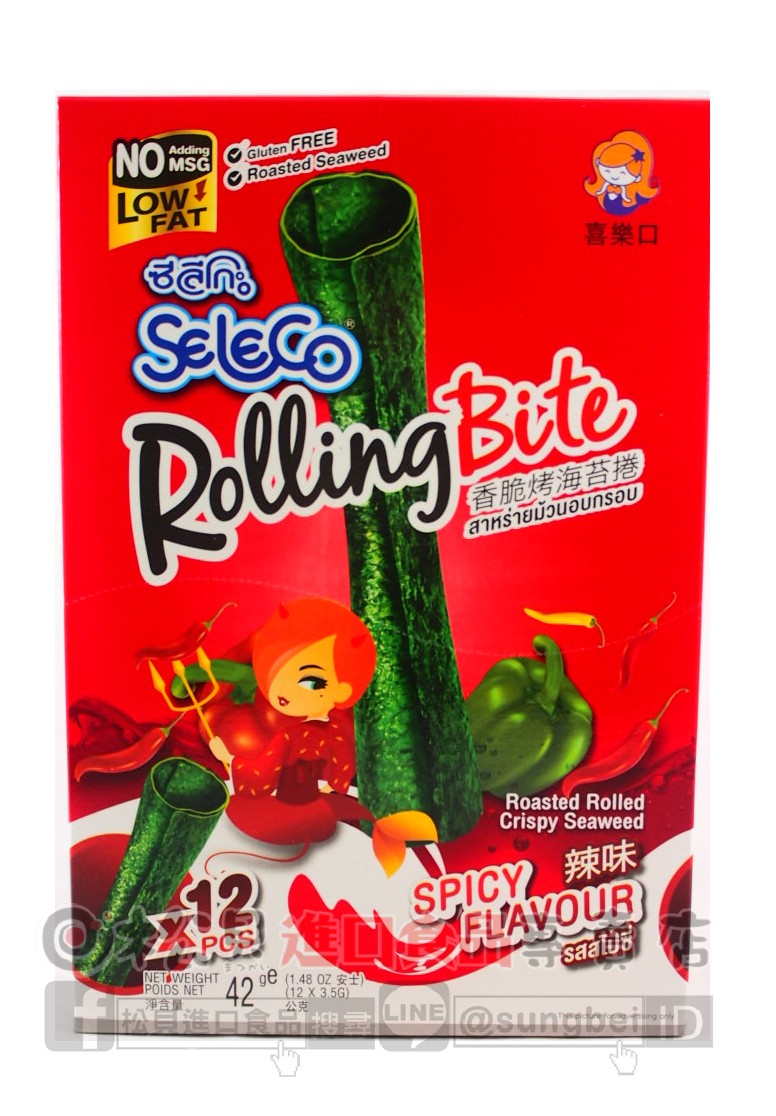 香脆烤海苔捲42g【8852116805244】