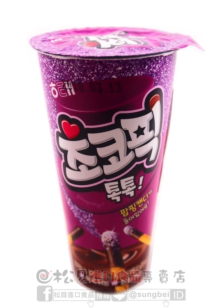 韓國跳跳糖巧克力沾醬餅乾杯42g【8801019312496】