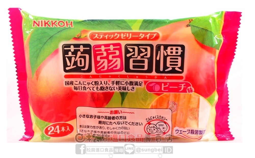 日幸蒟蒻習慣果凍(水蜜桃)384g【4902155024114】