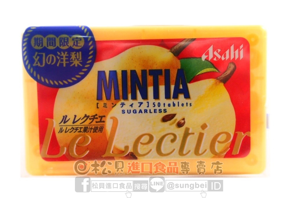 朝日MINTIA糖果(西洋梨)7g【4946842524976】