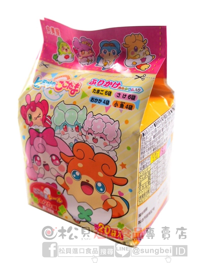 丸美屋神仙精靈飯友20袋50g【4902820120363】