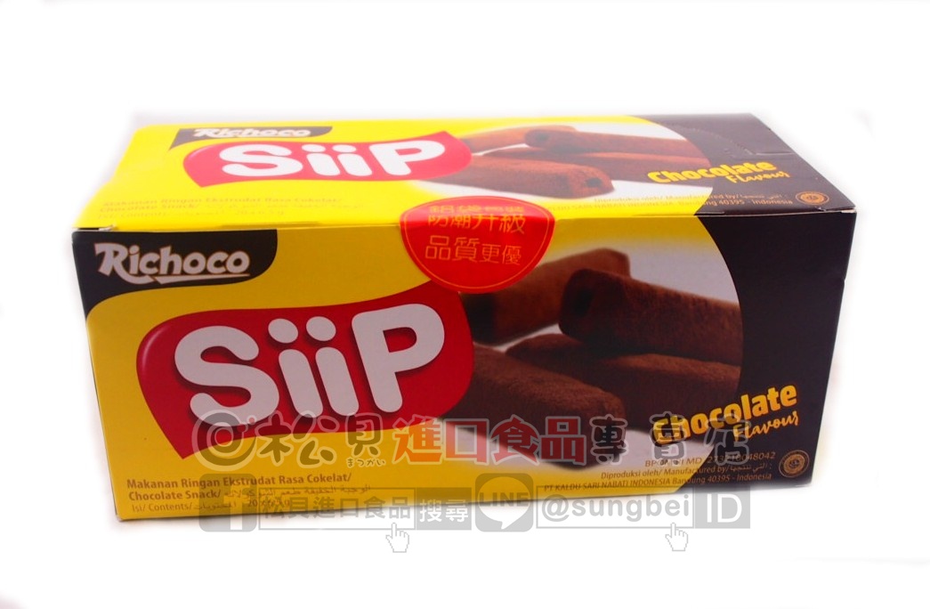 瑞奇金磚玉米棒(巧克力口味)130g【8993175531979】