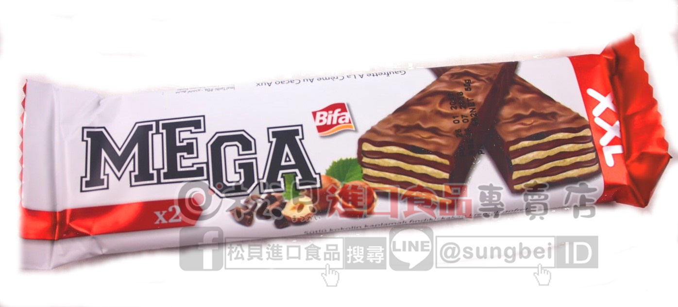 比夫特大黑巧克力酥55g【8690562009614】