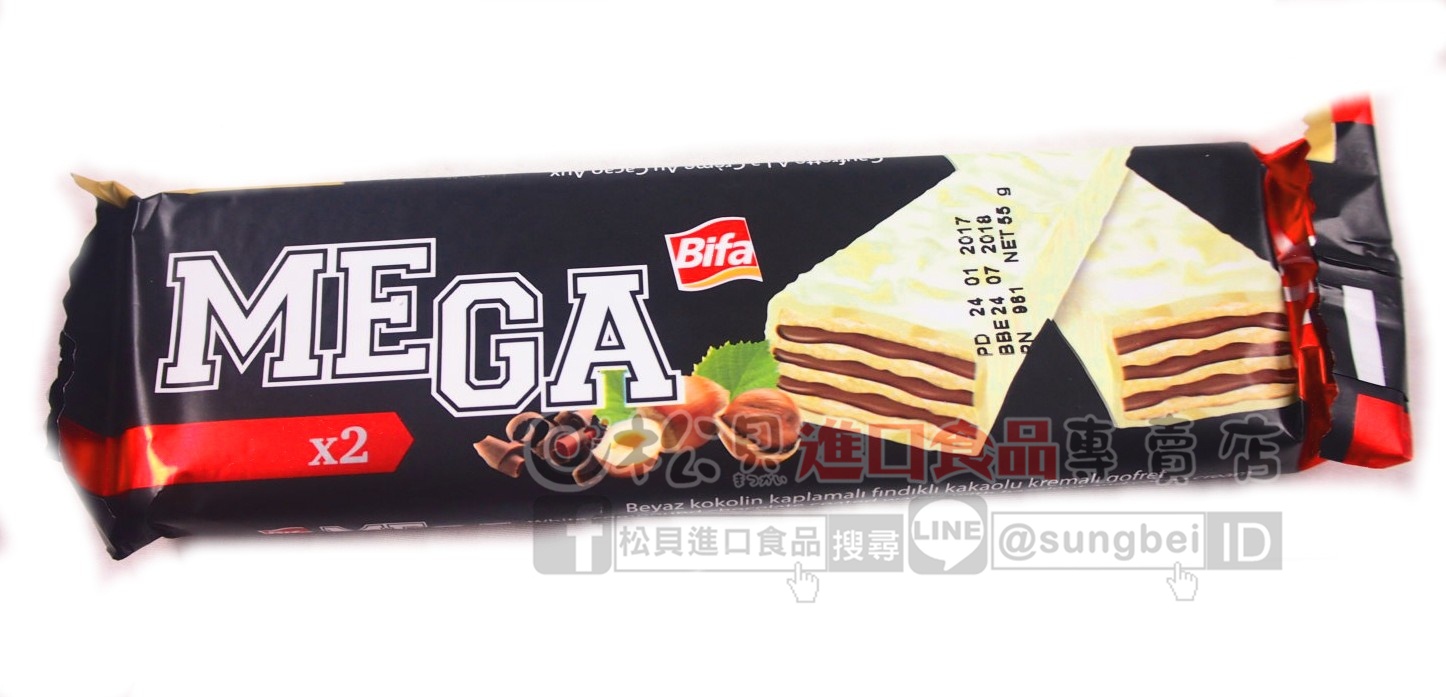 比夫特大白巧克力酥55g【8690562009607】