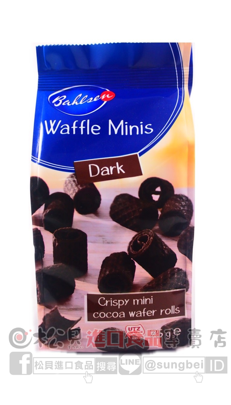 百樂順迷你威化卷(巧克力口味)75g【4017100214219】