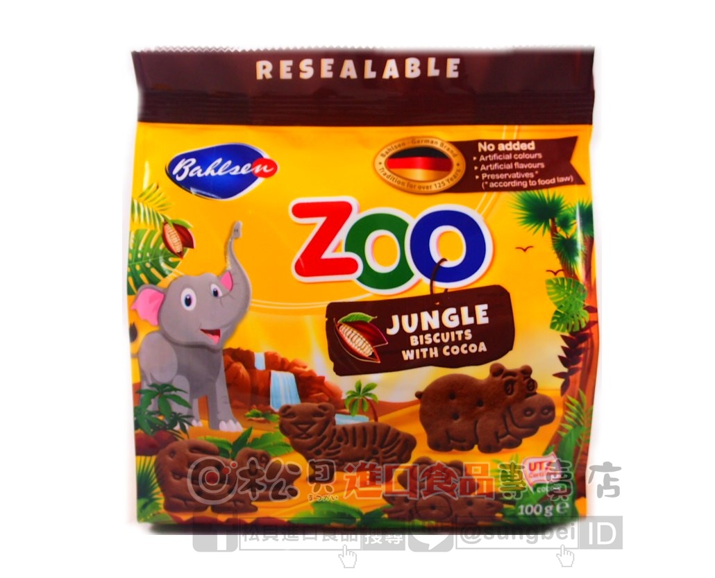 百樂順動物造型燕麥餅乾(巧克力口味)100g【4017100107214】