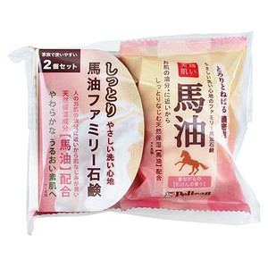 日本馬油洗鹽石鹼皂組合80g2【4976631477923】