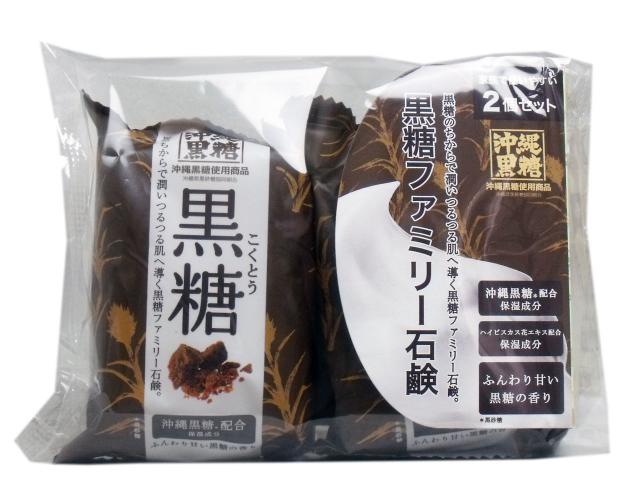 沖繩黑糖潤肌香皂80g2【4976631478326】