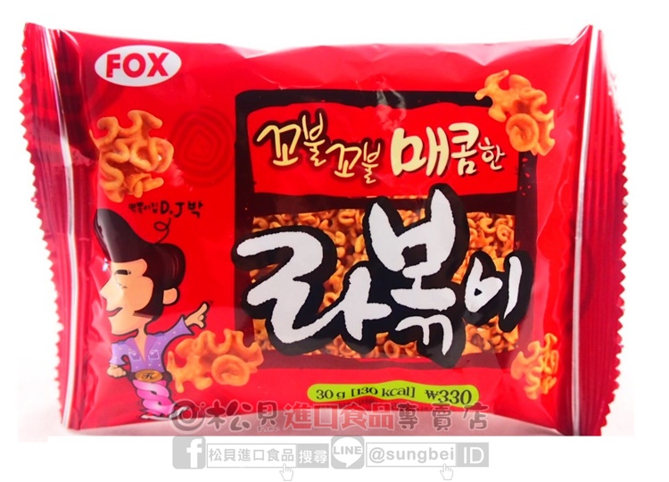 韓國炒年糕點心麵30g【8809413880054】