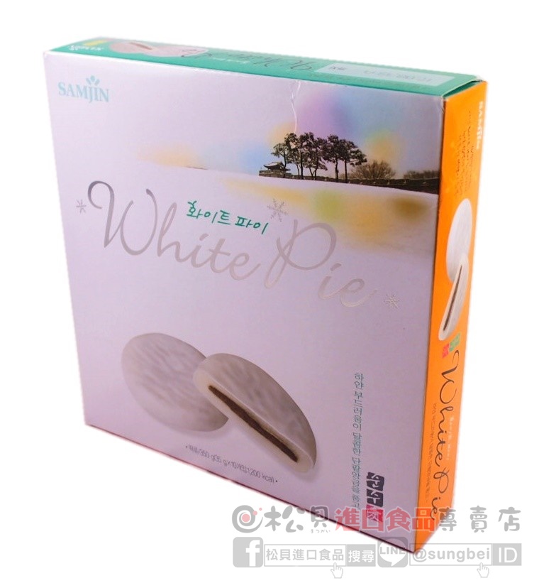 紅豆烤麻糬餅10入350g【8809260940185】