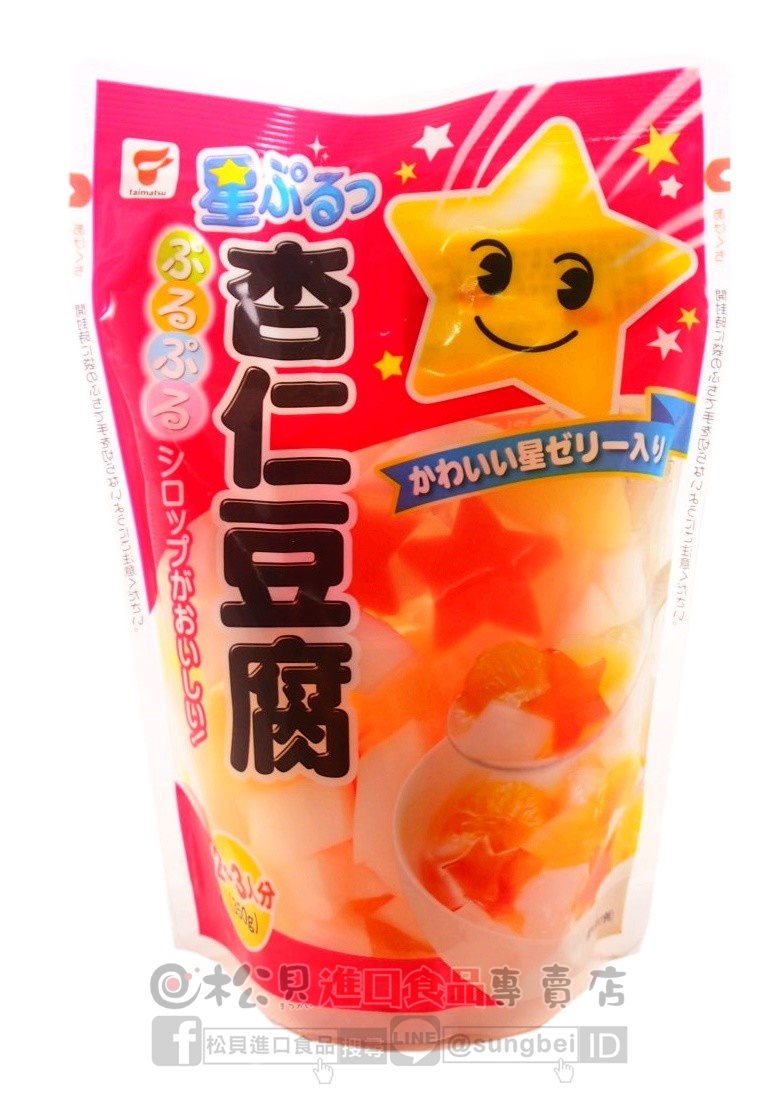 松明星星水果凍包(杏仁豆腐)350g【4902635976414】